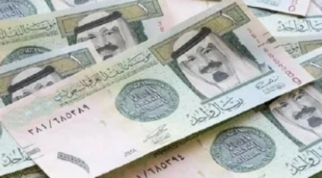 سعر الصرف الجديد.. تطور مفاجئ في قيمة الريال السعودي مقابل الجنيه بالبنوك المصرية